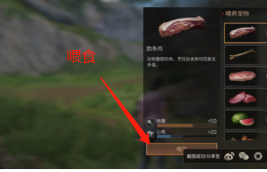 3 (2).png