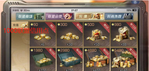 6.png