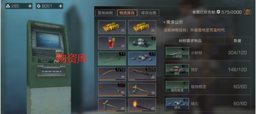5.png