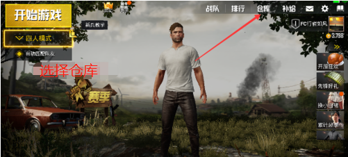 2.png