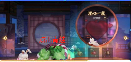 blob.png
