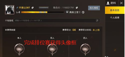 5.png