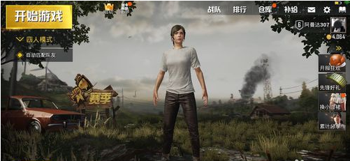 6.png