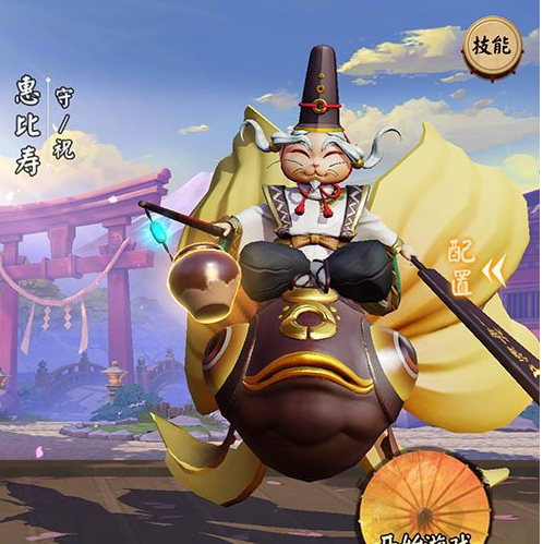 blob.png