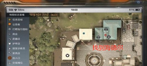 2.png