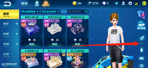 2.png