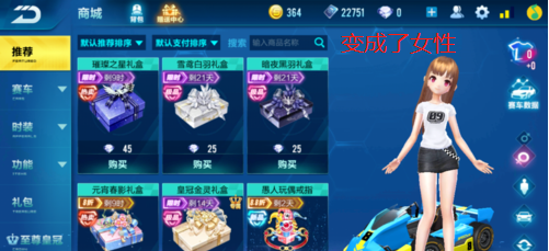 4.png