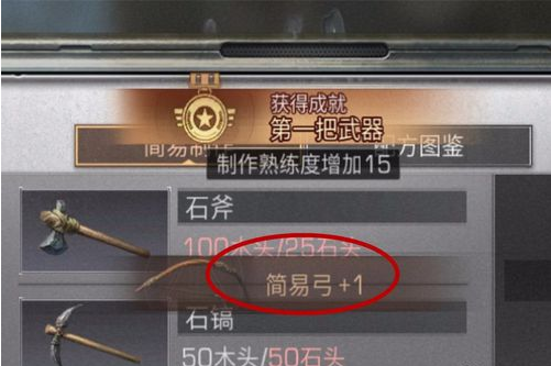 6.png