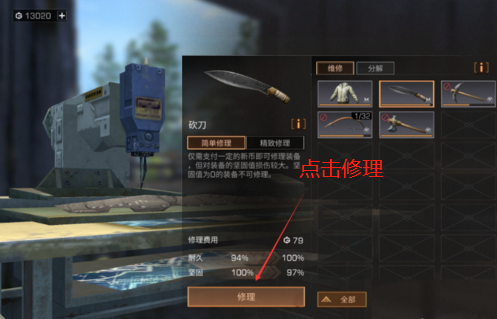 5.png