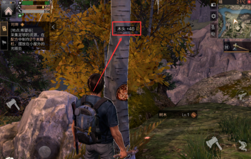 2.png
