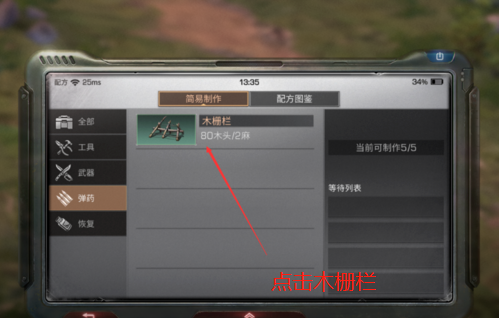 6.png