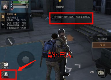 2.png