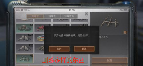 3.png
