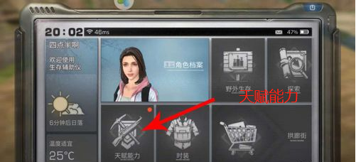 2.png