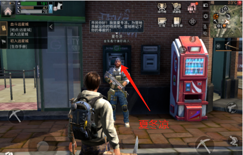 3.png