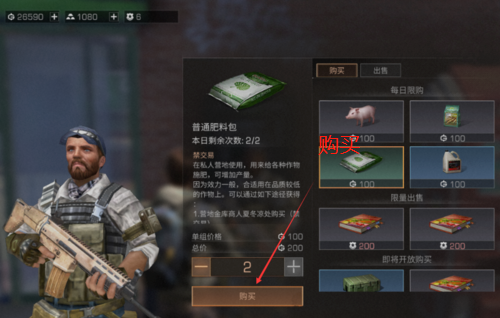 5.png