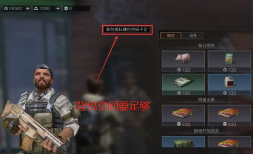 6.png