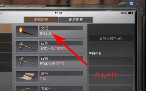 2.png
