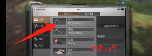3.png