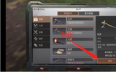 4.png