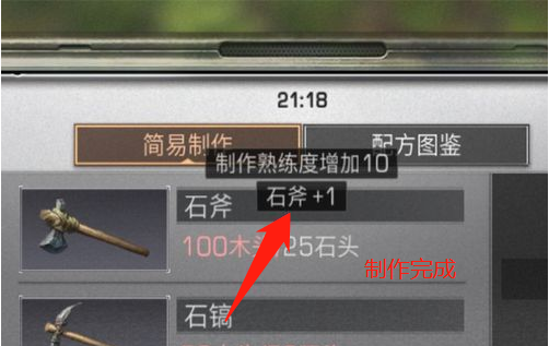 6.png