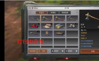 7.png