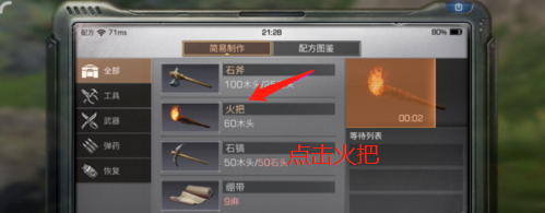 4.png