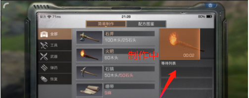 6.png
