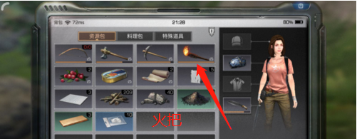 7.png