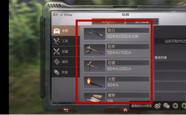 3.png
