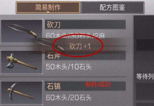 6.png
