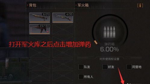 2.png