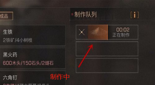 6.png