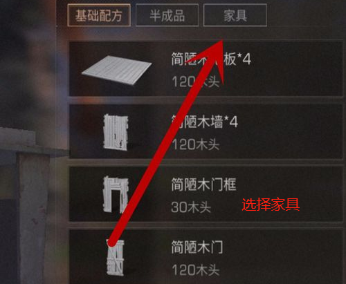 4.png