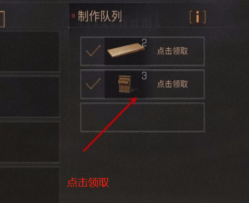7.png