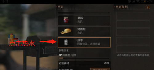 3.png