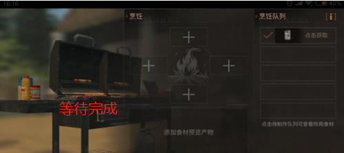 5.png
