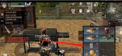 6.png