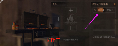 7.png