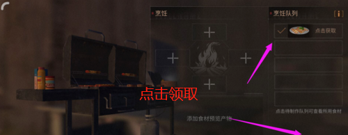 8.png