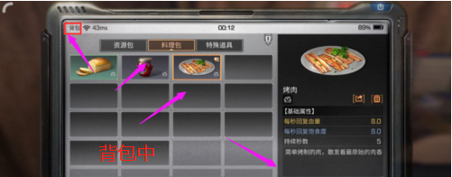 9.png