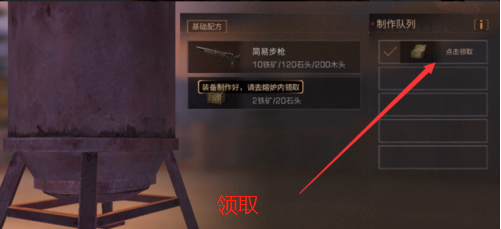 6 .png