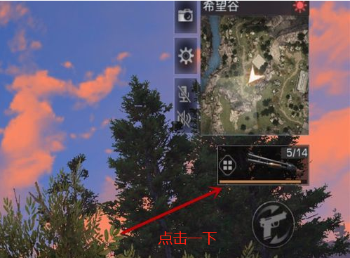 2.png