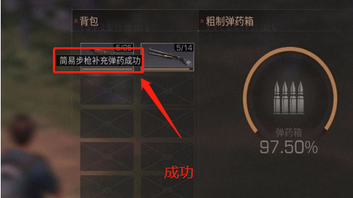 7.png