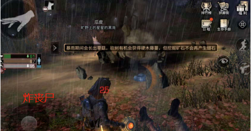6.png