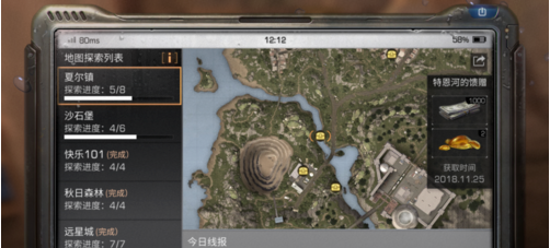 1.png