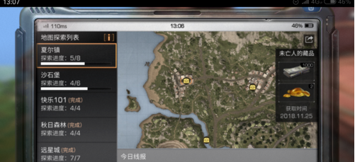 4.png