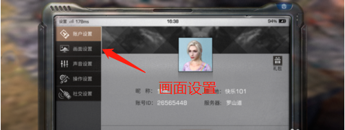 2.png