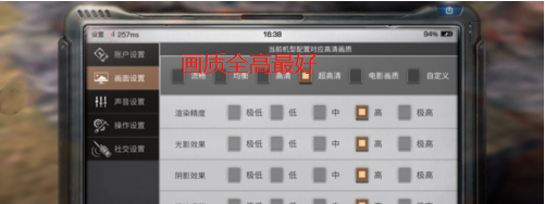 4.png