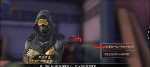 4.png